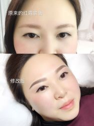-MIVI半永久纹眉机器野生眉纹唇