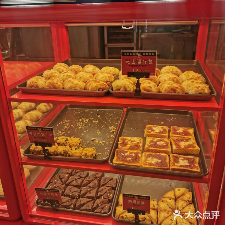 万物皆可菠萝包 西点中做好匠心