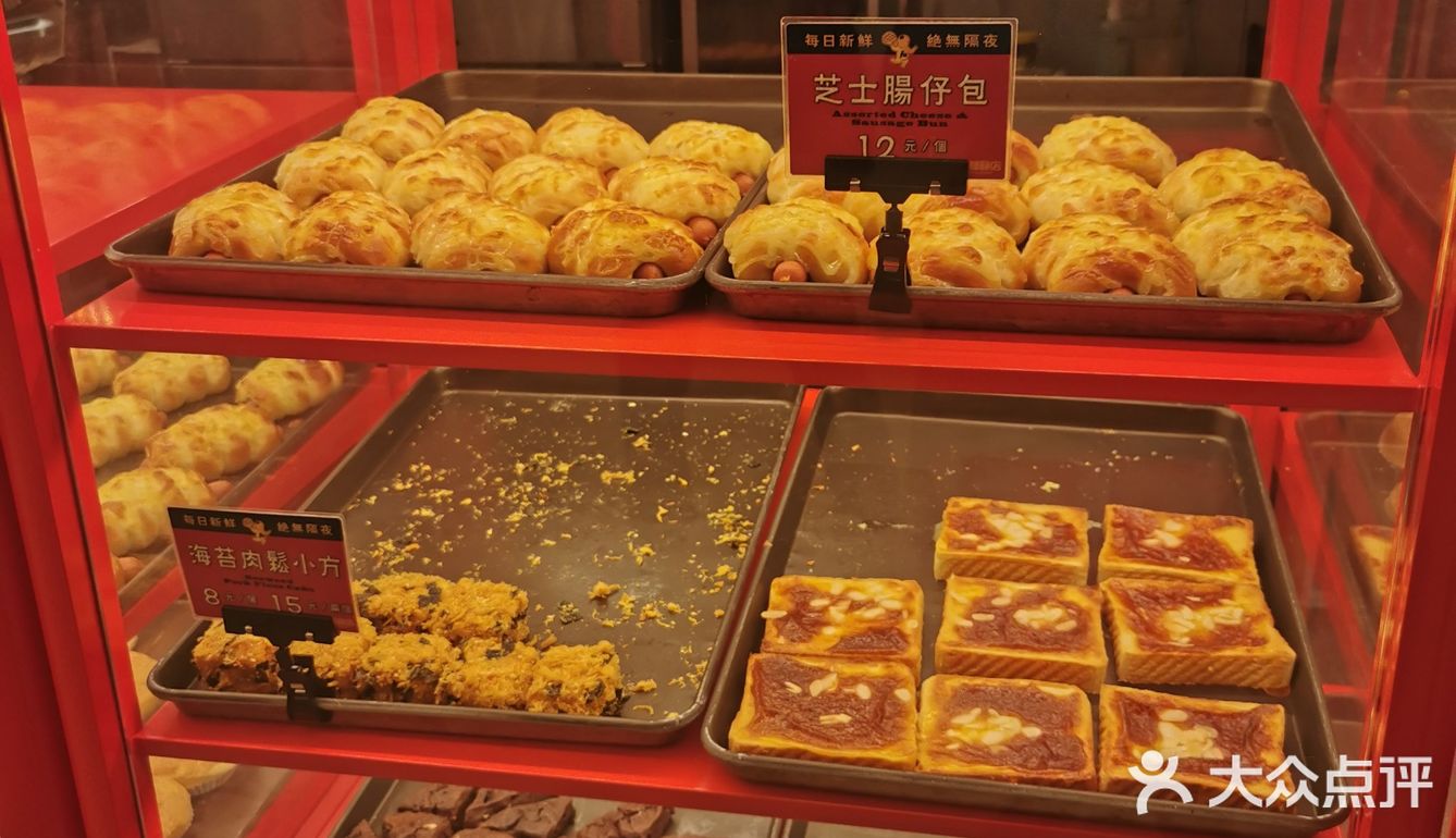 万物皆可菠萝包 西点中做好匠心