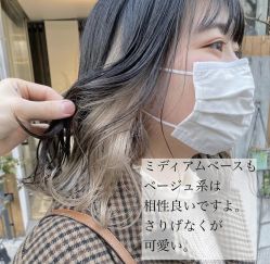-SY COLOUR专业烫染