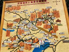 -元谋土林景区(物茂土林)