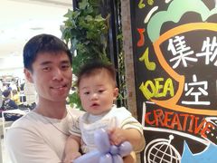 -百联南桥购物中心