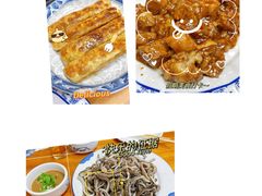 -协顺园回头馆(南顺城路店)