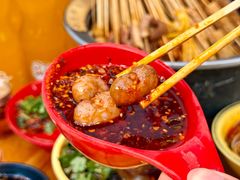 -冒椒火辣(太古里店)