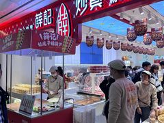 -薛记炒货(卓悦INTOWN店)