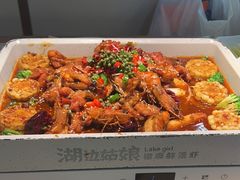 -凯德广场(学府店)