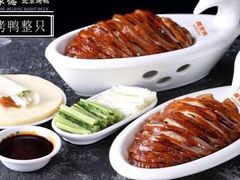 -龙聚德北京烤鸭(沙坪坝华宇A馆店)