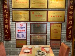 -点都德(北京路贰店)