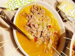 酸汤肥牛-汤城小厨•粤菜•靓汤(西直门凯德MALL店)