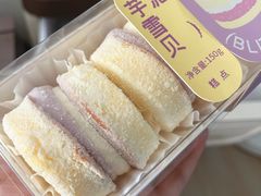 -好利来(温江合生汇店)
