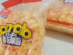 -北京清河万象汇