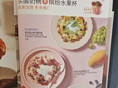 -Wagas沃歌斯(北京君太百货店)
