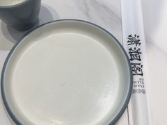 -潇湘阁(华夏幸福创新中心店)