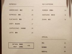 -Punchline Coffee&Roaster(同济大学店)