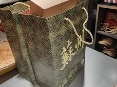 -乾芝斋·苏式糕点·碧螺春茶酥(平江路店)