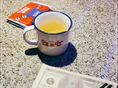 -蛙来哒(诚丰广场店)