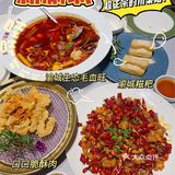 广州探店‼️嗜辣星人都给我来🌶 