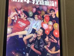 -唱吧麦颂KTV(马驹桥店)