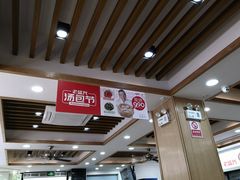-老盛兴汤包馆(大华二路店)