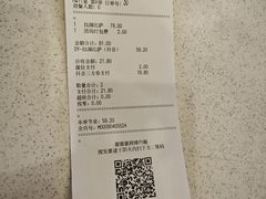 -棒约翰比萨意面(马家堡西路店)