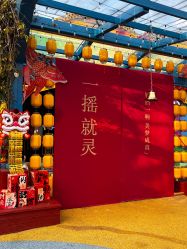 -福州儿童公园