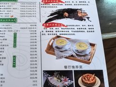 -姑婆山森林酒店