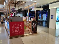 -大悦城(沈阳中街店)