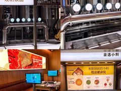 -巴奴毛肚火锅(二七万达店)