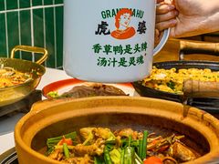 -虎婆冷饮店·海南特色炒冰(三亚湾店)