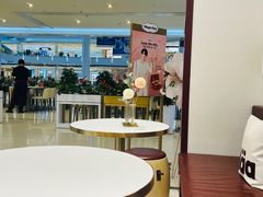 用餐区-哈根达斯(皇城恒隆广场店)