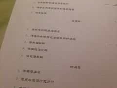 -火车头法国西餐厅