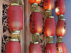 -旺角小渔村(二马路店)