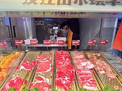 -汉江山料理级自助烤肉黑金冠(周口好吃城店)