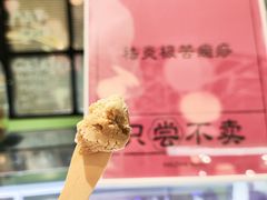 -鹤茶野所(上海首店)