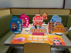 -海底捞火锅(枫蓝国际购物中心店)