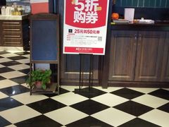 -法莱索尔(奥莱店)