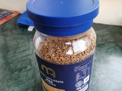 -真北路(地铁站)