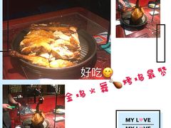 -小铫鸡汤
