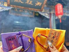 -湘子庙
