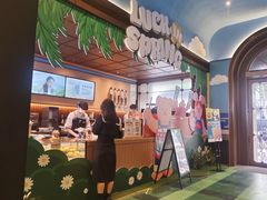-瑞幸咖啡(江汉路中山大道店)