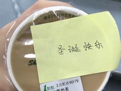 -1点点(阳光城店)