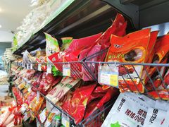 -正隆斋素食超市(西四店)