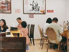 -粤·向群饭店(泮塘路店)