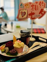 -致友月子会所(麓湖店)
