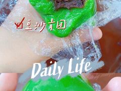 -许阿姨糕团店(南京总店)
