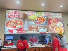 -吾悦广场(南京鼓楼店)