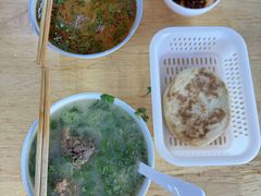 -宋老三苏肉羊肉汤老店