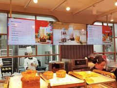 -巴黎贝甜(开发区安盛店)