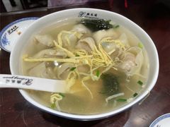 -熙盛源(凤凰街店)