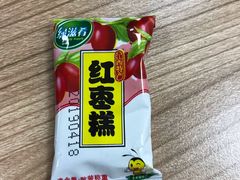 -绿滋肴江西特产超市(南昌站店)